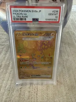 Pokemon 2024 SV8a JAPANESE PIKACHU EX ULTRA RARE ON PSA 10 Gem Mt - Image 4