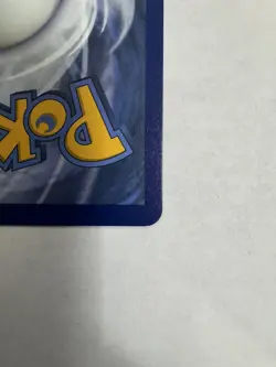 Flying Pikachu VMAX 007/025 Celebrations Pokemon 2021 - Image 5