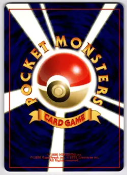 Pokemon March - Common Gold, Silver, to a New World... NM - Image 2