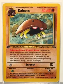 Kabuto 1st Edition Fossil 50/62 Pokemon TCG 1999-2000 Wizards Base Set 1st Ed - Image 1