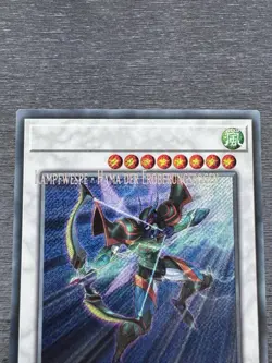 YuGiOh! Battlewasp - Hama The Conquering Bow - Error Misprint Name Shift German - Image 3