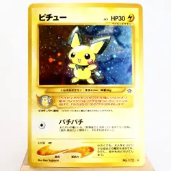LP-) Pichu No.172 Neo genesis Pokemon Card Japanese w589-2412 - Image 1