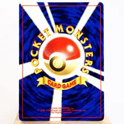 LP-) Pichu No.172 Neo genesis Pokemon Card Japanese w589-2412 - Image 2