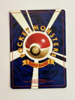 Kabuto No.140 Mystery of the Fossil Japanese Old Back Pokemon Card LP Vintage - Image 2