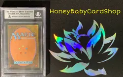 MTG Limited Edition Beta 1993 Savannah BGS 9.0 Mint Old School 93/94 - Image 5