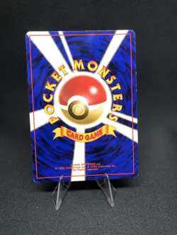 Mewtwo 150 Pokemon Japanese Base Set Holo Rare - Image 2