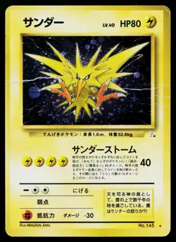 Zapdos No. 145 Holo Rare Fossil Pokemon Japanese Heavily Played - Image 1