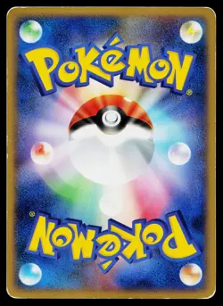 Deoxys Normal Forme DPBP#444 Holo Rare Temple of Anger Pokemon Japanese MP - Image 2