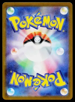 Wartortle 002/032 Pokemon TCG Classic Blastoise Pokemon Japanese Near Mint - Image 2