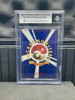 1996 Pokemon Japanese Base Set Pocket Monster Non-Holo Onix #95 NM-Mint+ BGS 8.5 - Image 2