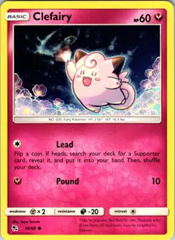 Clefairy (38) 38/68 Hidden Fates Pokemon TCG NM Regular - Image 1