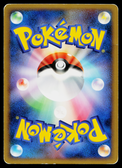 Unown J DPBP#238 Non Holo Uncommon Temple of Anger Pokemon Japanese MP - Image 2