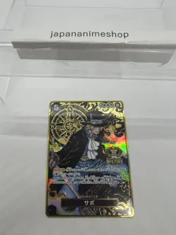 Sabo SR OP04-083 [2nd ANNIVERSARY SET] One Piece Japanese - Image 3