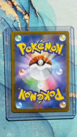 Seismitoad AR 109/086 SV11B Black Bolt Pokemon Card Japanese - Image 2