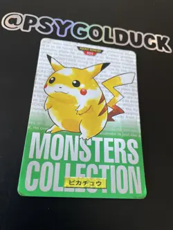 Played| Pikachu - no.025 - 1997 Green Carddass - Japanese Exclusive - Pokemon - Image 2