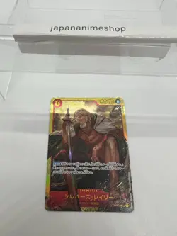 Silvers Rayleigh OP08-118 SEC Two Legends - ONE PIECE Card Game Japanese - Image 3