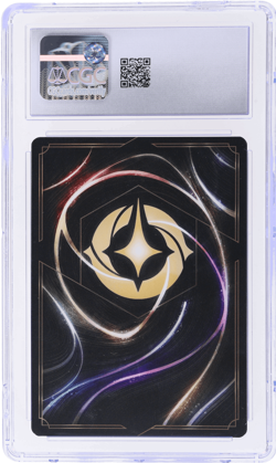 2023 Disney Lorcana Rise of the Floodborn Madam Mim #208 CGC 10 - Image 2