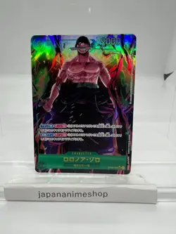 Onepiece Card Roronoa Zoro SEC OP06-118 op06 Wings Of The Captain Japanese [ALT - Image 1
