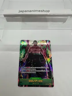 Onepiece Card Roronoa Zoro SEC OP06-118 op06 Wings Of The Captain Japanese [ALT - Image 3