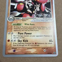 Medicham EX 95/106 Emerald 2005 World Championships Pokemon Card - Image 3
