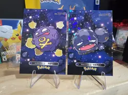 Koffing & Weezing - Pokemon 2024 Card Database 1 Cracked Ice Holo US Seller - Image 1