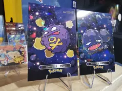 Koffing & Weezing - Pokemon 2024 Card Database 1 Cracked Ice Holo US Seller - Image 2