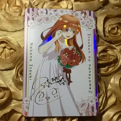 Itsuki Nakano The Quintessential Quintuplets Hotties Goddess Holo Card - Image 1