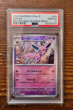 PSA 10 Espeon Master Ball 062/187 sv8a Terastal Festival Japanese Pokemon Card - Image 1