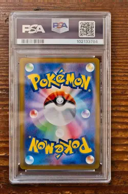 PSA 10 Espeon Master Ball 062/187 sv8a Terastal Festival Japanese Pokemon Card - Image 2