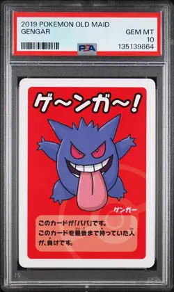2019 POKEMON OLD MAID GENGAR PSA 10 - Image 1