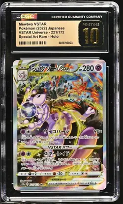 MEWTWO VSTAR JP VSTAR Universe Special Art Rare #221 CGC Pristine 10 Pokemon - Image 1
