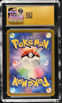 MEWTWO VSTAR JP VSTAR Universe Special Art Rare #221 CGC Pristine 10 Pokemon - Image 2