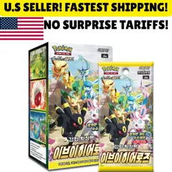 Eevee Heroes Korean Factory Sealed Booster Box Pokemon Sword & Shield s6a - Image 1
