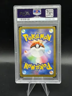 PSA 10 GEM MINT Pokemon Arcanine ex Scarlet ex Holo Rare 016/078 Japanese - Image 2
