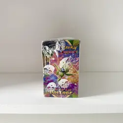 Pokemon TCG: Sword & Shield - Vivid Voltage Booster Box 820650817496 - Image 4