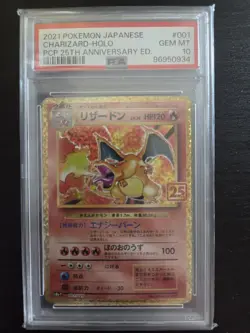 Pokemon PSA 10 Gem Mint Japanese 25th Anniversary Charizard Holo 001/025 - Image 1