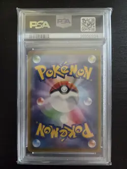 Pokemon PSA 10 Gem Mint Japanese 25th Anniversary Charizard Holo 001/025 - Image 2
