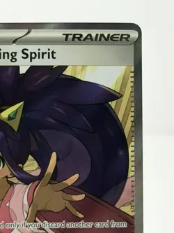 Pokemon TCG Iris's Fighting Spirit 180/159 Journey Together Ultra Rare - Image 3