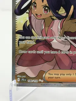 Pokemon TCG Iris's Fighting Spirit 180/159 Journey Together Ultra Rare - Image 5