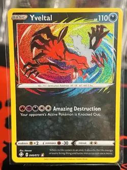 Pokemon TCG SWSH Shining Fates Yveltal 046/072 Amazing Rare Holo Pack Fresh NM! - Image 1