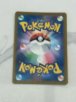 Pokemon Snorunt M2a 200/193 Art Rare Holo Basic 70 HP Water - Image 2