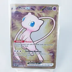Pokemon TCG Gold METAL Promo Mew EX 205/165 Scarlet & Violet-151 - Image 1