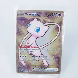 Pokemon TCG Gold METAL Promo Mew EX 205/165 Scarlet & Violet-151 - Image 3