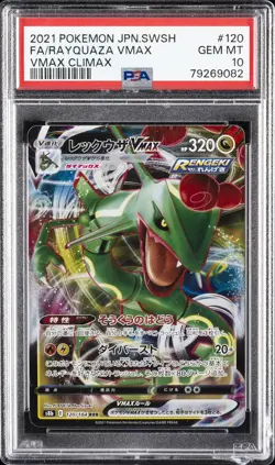2021 POKEMON JPN SWORD & SHIELD VMAX CLIMAX #120 FULL ART/RAYQUAZA VMAX PSA 10 - Image 1