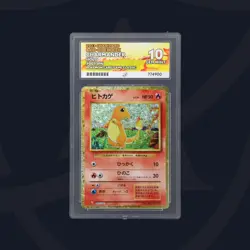 Charmander 001/032 JPN 2023 Pokemon Card Game Classic ACE 10 - Image 1