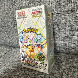 Pokemon Card High Class Pack Terastal Festival ex Box Japanese w/shrink - Image 4