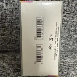 Pokemon Card High Class Pack Terastal Festival ex Box Japanese w/shrink - Image 5