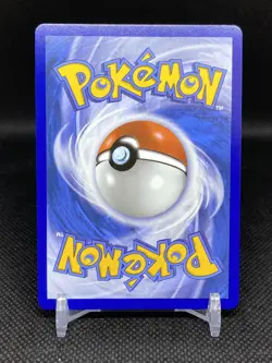 Buddy-Buddy Poffin 167/132 ME01 Mega Evolution MEG Pokemon Ultra Rare Full Art - Image 2