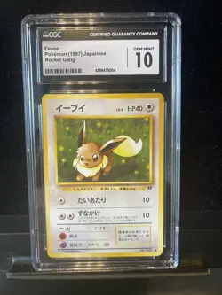 Pokemon💎PSA CGC 10💎GEM MINT Eevee #133 Japanese Rocket Common - Image 1