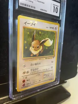 Pokemon💎PSA CGC 10💎GEM MINT Eevee #133 Japanese Rocket Common - Image 2